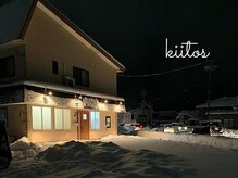キートス(kiitos)の雰囲気(ほむら屋の隣にあります)