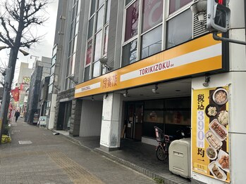 アクト(ACT)/studio