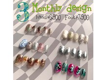 ニコネイル 下北沢店(NICO nail)の雰囲気（毎月デザインが変わる！マンスリーデザインが人気★）