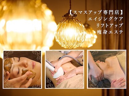 サンク(Thanq)の写真