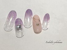 アンベリール 横浜店(Embellir)/(2360)定額Aコース￥9350→￥7150