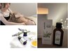 【180分★極上リセット】アロマヘッド70分+CBDオイルボディ60分+足つぼ50分