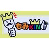 もみKINGのお店ロゴ