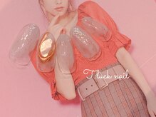 ティーラック 下北沢(T:Luck)/【ミラーネイル】