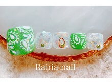 ライリアネイル(Rairia nail)/デザインコース