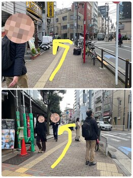 ベルーテ 田町三田(Bellute)/★道案内★