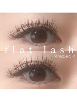 ドゥヴニールベル モイ(devenirbelle MOI)/