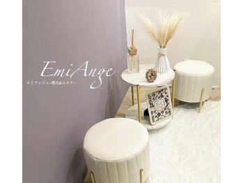 エミアンジュ(Emi Ange)/天神/大名/福岡/脱毛/全身脱毛