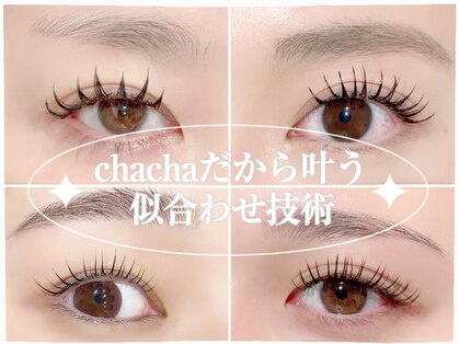 チャチャ 錦糸町店(chacha)の写真