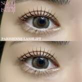 サロン ティアラ ツキジ(salon tiala tsukiji)