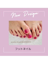 秋colorフットネイル