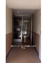 ユーアイ 天神国体道路店(Yuueye)/【Yuueye天神店/道順３】