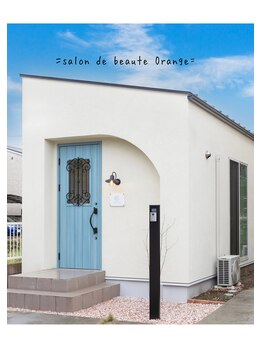 サロンドボーテ オランジュ(salon de beaute Orange)/外観