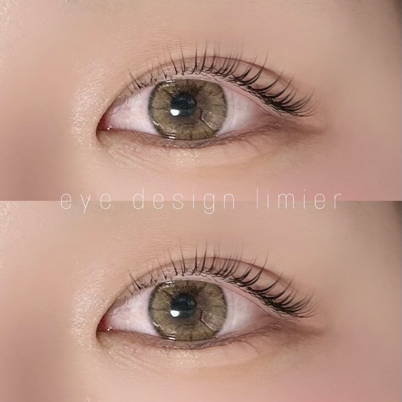 ★ケラチンラッシュリフト★ \4.800