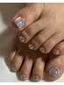 フット【松コース】