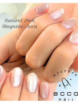 エッコネイル 京橋店(ecco nail)/デザイン