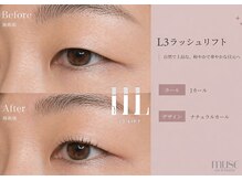 ミューズ(MUSE)の雰囲気（高宮/まつ毛パーマ/マツエク/眉毛/LED/フラットラッシュ/眉毛WAX）