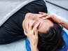 【2回目以降・眼精疲労改善】低周波アイケア＋眼筋筋膜リリース50分