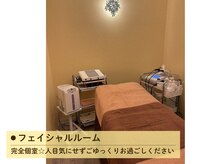 ビオハーヴェスト 水戸本店(Bio Harvest)/フェイシャルルーム