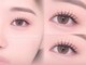 ロア 姫路店(Loa)の写真