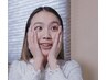 洗顔する時、気づく。「顔ちっちゃ。」クーポン