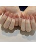 【学割U24】【フィルイン】ちゅるワンカラー♪¥8800→¥3300