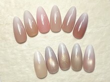 日和/エアジェル白グラデーション