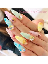 ネイルサロン クール(Nailsalon Coeur)/カラフルタイダイ