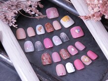 アンドネイル(&nail)/