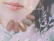 ティーラック 下北沢(T:Luck)/【ヌーディーネイル】