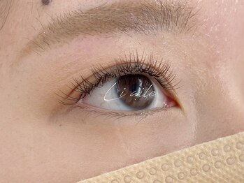 リエル(liaile)/カラーフラットラッシュ