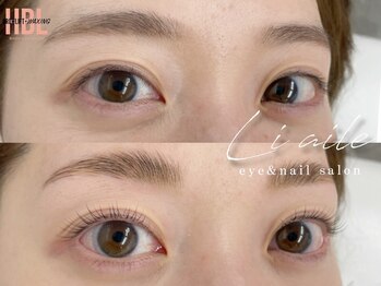 リエル(liaile)/アイブロウ×ラッシュリフト