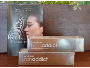 エフ(F...)/ラッシュアディクト