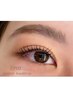 ☆大人気☆【 EYELASH PERM 】☆パリジェンヌラッシュリフト☆   6600→5000