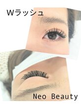 ネオビューティー(Neo beauty)/ダブルラッシュ
