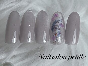 ペティーユ(Petille)/オフィス向けAコース