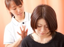 おれんじ鍼灸院