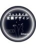 【フットネイル】新規様オフ無料◎定額デザイン→画像スワイプでデザイン表示