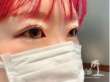 ハウオリ 高津 溝の口(Hauoli)/ラッシュリフト/まつ毛パーマ