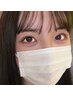 【新規】似合わせデザイン☆ 上下ラッシュリフト　¥8,500→¥8,000