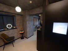 カラット 行徳店(Carat)