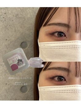 コクーン(Cocoon)/【流行中】韓国風まつ毛パーマ