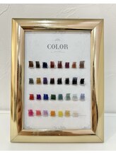 ダズルアイラッシュ 綾瀬(Dazzle eyelash)/カラーエクステ全32色