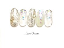 キズナシュエット 相鉄ライフ三ツ境店(Kizuna Chouette)/デザインコース　6300円