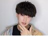 【学割U24】眉毛カット＋ヘッドスパ　¥3300