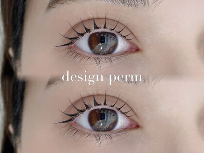 プリュム 北越谷(PLUME)の写真