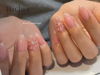 リシェリ(Richer)/定額デザインBコース