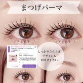 ヒュッゲ アイラッシュ(Hygge eyelash)