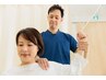 人気No.1【首・肩こり・上半身にお悩み】姿勢にアプローチする改善整体60分