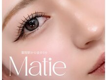 マティエ 薬院店(Matie)